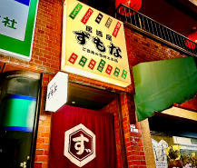 店頭イメージ